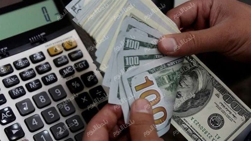 سعر الدولار مقابل