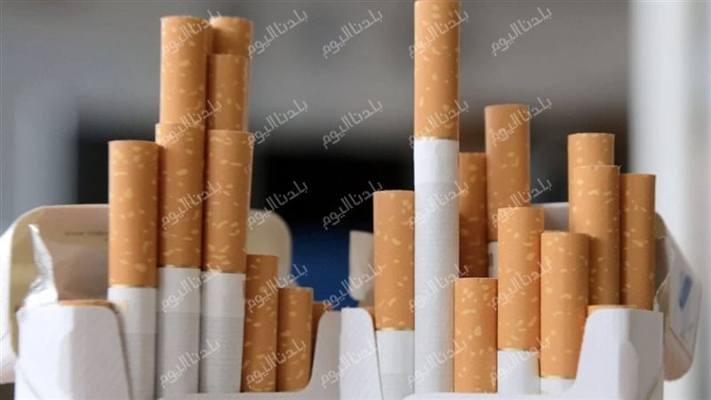 أسعار السجائر في