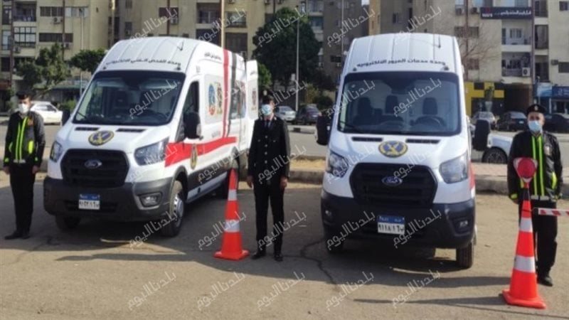 حجز مواعيد تراخيص