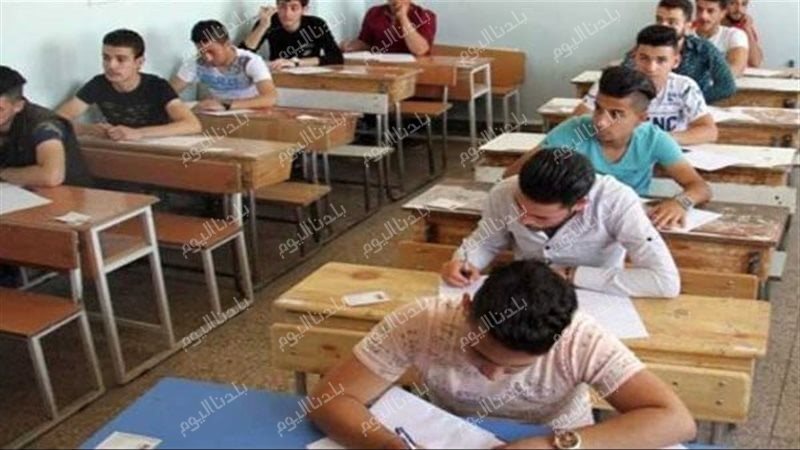 نتيجة الدبلومات الفنية