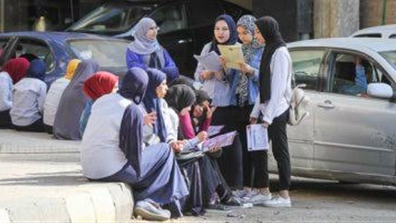 طلاب الثانوية العامة