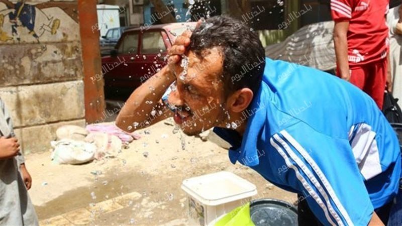 توقعات الطقس اليوم