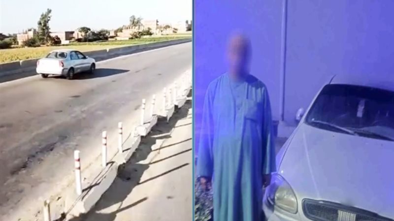 المتهم