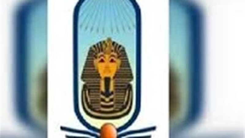 جامعة الأقصر