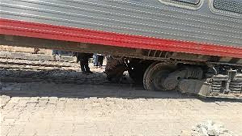 السكة الحديد