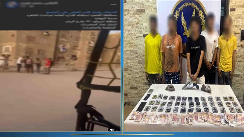 المتهمين والمضبوطات
