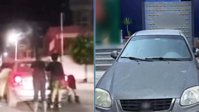 المتهم والمضبوطات