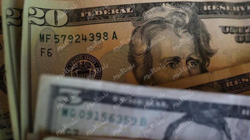 سعر الدولار اليوم