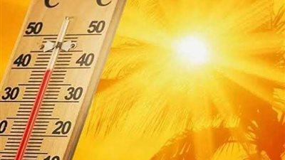 شديد الحرارة على أغلب الأنحاء.. الأرصاد تكشف عن تفاصيل حالة الطقس اليوم الاثنين