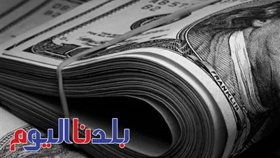 ارتفاع مفاجيء.. سعر الدولار أمام الجنيه المصري اليوم الثلاثاء 8-7-2025