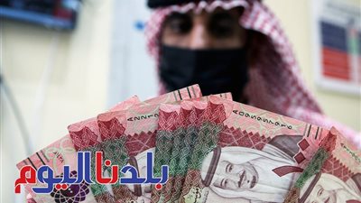 جهز شنطة سفرك.. سعر العملات العربية أمام الجنيه اليوم الثلاثاء  8-7-2025