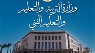 اختتام امتحانات الثانوية العامة 2025 غدًا.. بمواد الأحياء والرياضيات التطبيقية والإحصاء