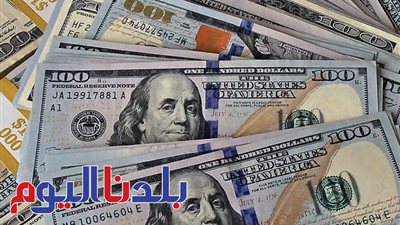 الأسهم نزلت.. اعرف سعر الدولار الأمريكي اليوم الأربعاء 9-7-2025 في البنوك