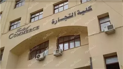 لكل الشعب.. نتيجة الدبلومات الفنية 2025 برقم الجلوس لجميع التخصصات