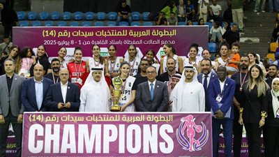 صالة حسن مصطفى تستضيف البطولة الودية الإفريقية لسيدات السلة