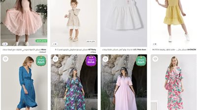 تألقي أنتِ وطفلتكِ بإطلالات أنيقة من ترينديول: فساتين نسائية وفساتين أطفال لمظهر متناغم