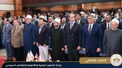 محمود فوزي: الشباب هم 