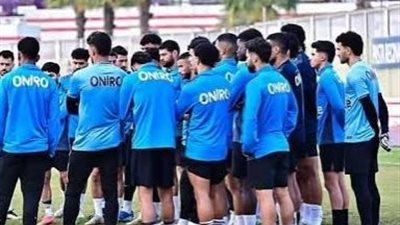 الزمالك يخفف الحمل البدني.. ويكثف التحضيرات الفنية استعدادا لودية رع 