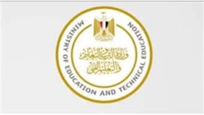 متحدث التعليم لـ طلاب الثانوية العامة 2025: نتائج الامتحانات عبر المصادر الرسمية فقط