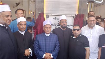 وسط أجواء من البهجة.. أوقاف كفر الشيخ تفتتح مسجد العتيق بمطوبس