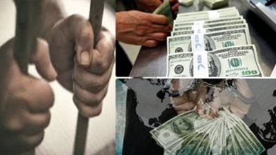 القبض على 4 متهمين بتورطهم في غسل 55 مليون جنيه حصيلة تجارة المخدرات بدمياط