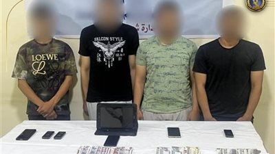 سقوط عصابة في المنيا انتحلت صفة موظفي بنوك لسرقة بيانات بطاقات المواطنين