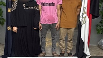 ضبط عصابة اعتدت على أجنبي داخل مسكنه وسرقت متعلقاته بالتجمع الأول