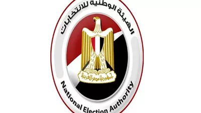 الهيئة الوطنية للانتخابات.. كيف تستعلم بالرقم القومي عن لجنتك الانتخابية بمجلس الشيوخ