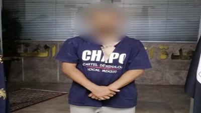  الداخلية تضبط عامل تحرش بسيدة داخل وسيلة مواصلات عامة بالتجمع الأول