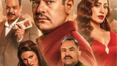 «درويش».. ثامن تعاون بين عمرو يوسف ودينا الشربيني