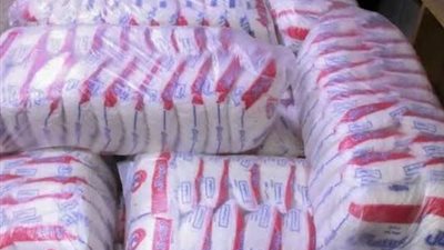 خاص| اكتفاء يوقف الاستيراد.. مصر تغلق باب استيراد السكر وتنصح بزراعة البنجر