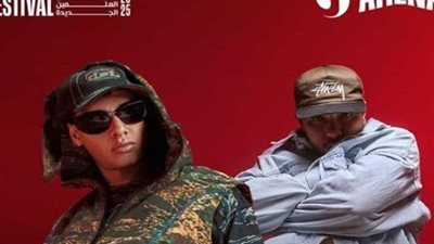  حفلة راب استثنائية بالعلمين.. موعد لقاء مروان بابلو وليجي سي بالجمهور
