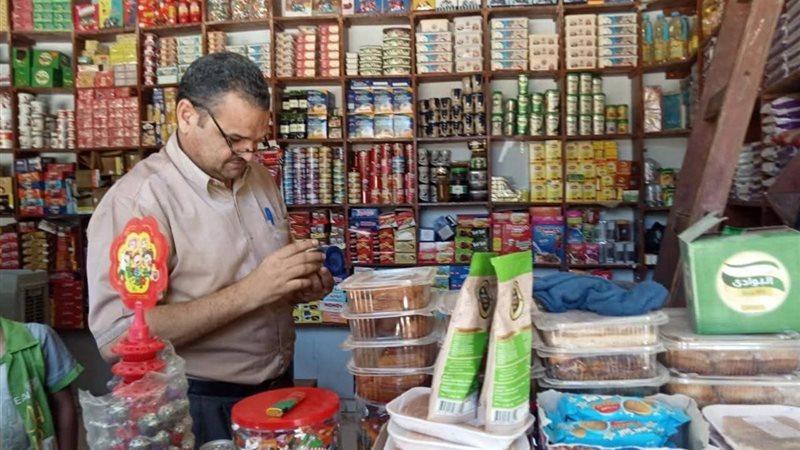 حملة رقابية