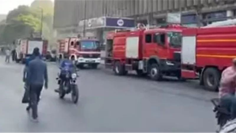 سنترال رمسيس