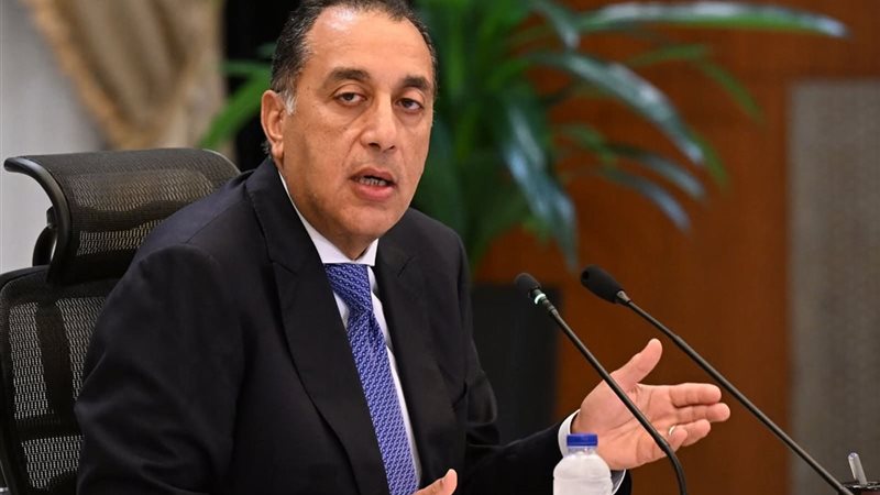 مدبولي