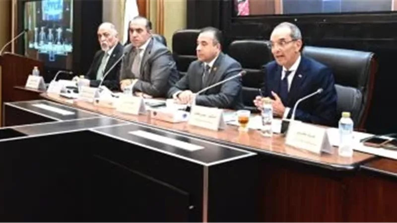 لجنة الاتصالات وتكنولوجيا