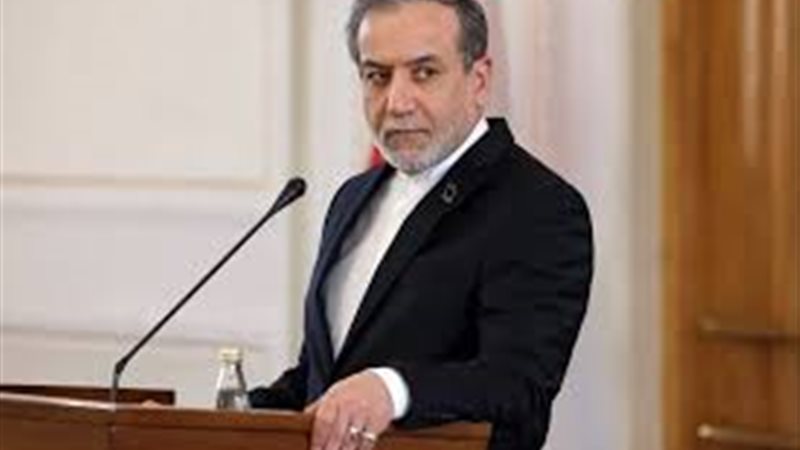 وزير الخارجية الإيراني