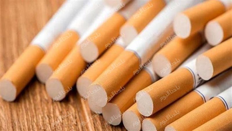 أسعار السجائر اليوم