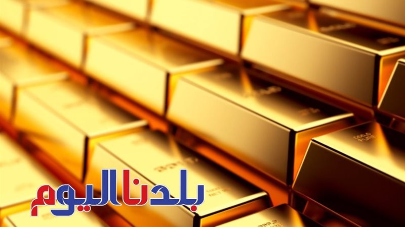سعر الذهب