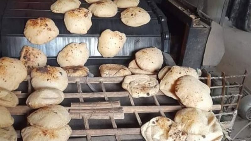 الخبز