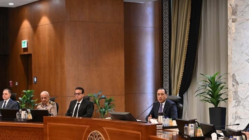 اجتماع مجلس الوزراء