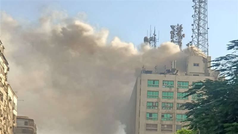 حريق سنترال رمسيس