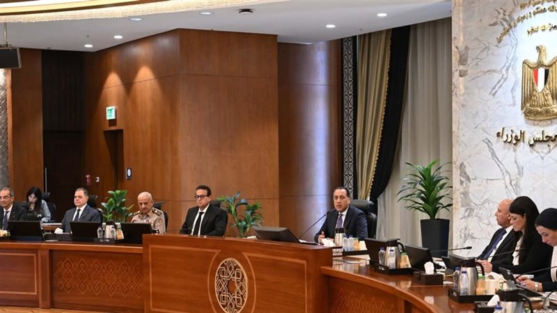 اجتماع مجلس الوزراء