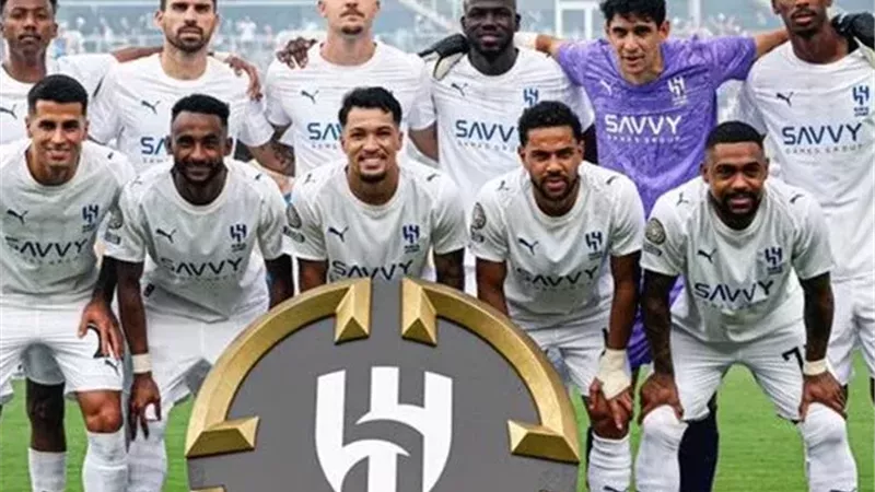 الهلال السعودي