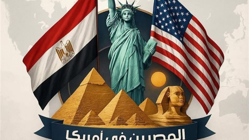 لوجو جروب الرسمي