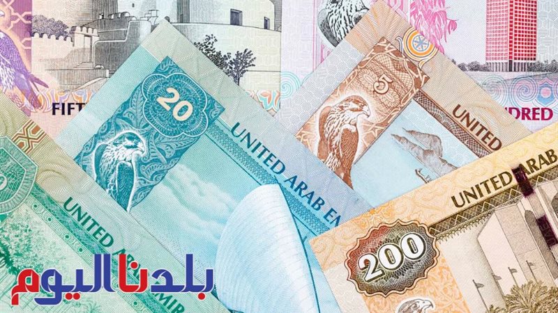 سعر العملات العربية