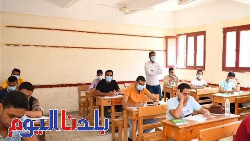 الثانوية العامة