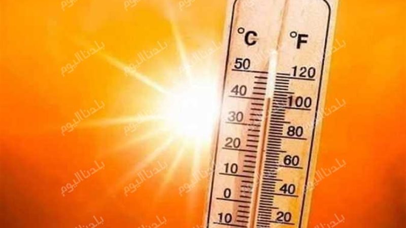 الأرصاد تحذر من طقس