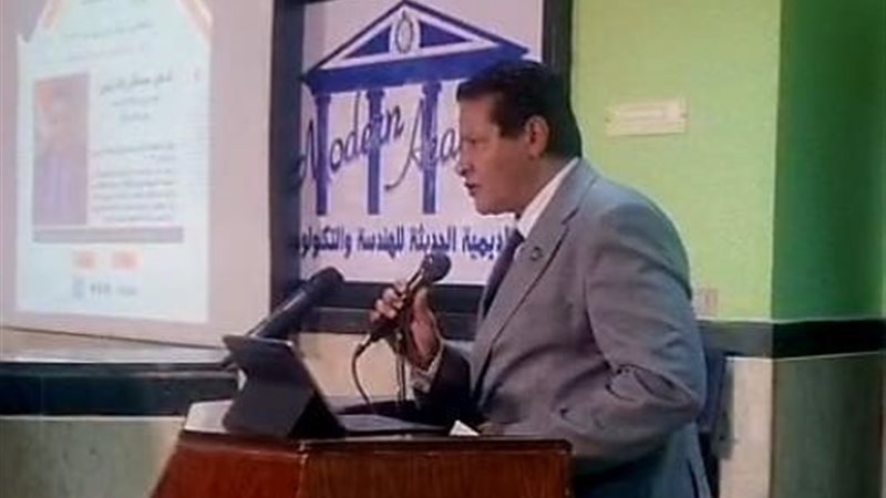 بلدنا اليوم