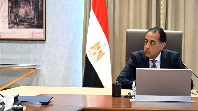 رئيس الوزراء